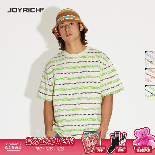 JOYRICH美式街头条纹纯棉短袖T恤