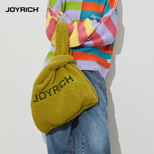 JOYRICH小众设计仿羊羔毛绒绒手拎包手提托特包简易简约女士秋冬