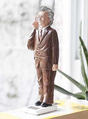 kikkerland太阳能创意桌面