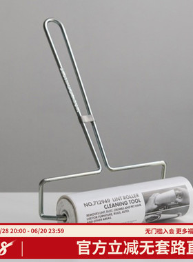 PUEBCO金属复古粘毛器滚筒家用床上可撕滚刷衣服除毛筒卷毛刷卷纸