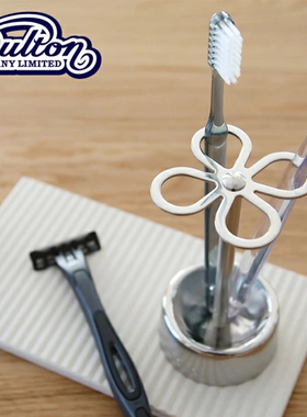 日本dulton牙刷架日式居家创意花瓣设计复古收纳架家用niko小巧