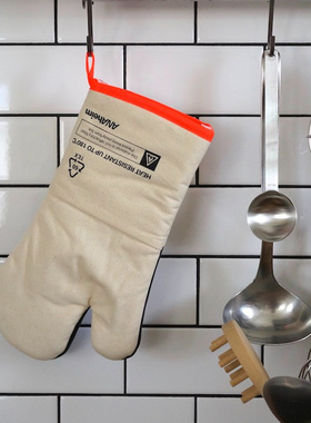 现货 日本ANAheim烤箱隔热手套撞色厨房家用烘焙烹饪加厚防烫手套