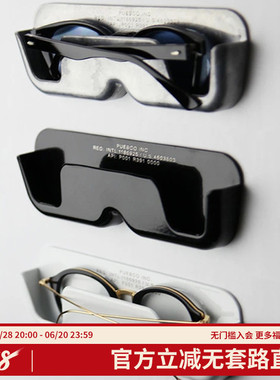 PUEBCO铸铝眼镜架挂眼镜神器免打孔挂眼镜架子简约牢固防脱落