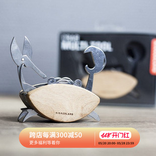 厨房工具 美国kikkerland创意多功能螃蟹开罐瓶器锯子螺丝剪刀套装