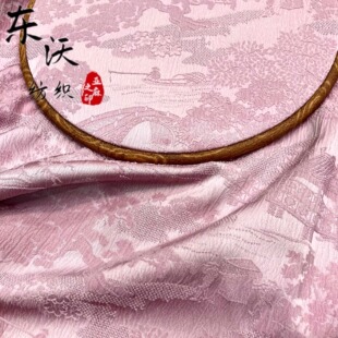 清平乐2023新款仿醋酸提花布料浮雕暗纹新中式旗袍连衣裙套装面料