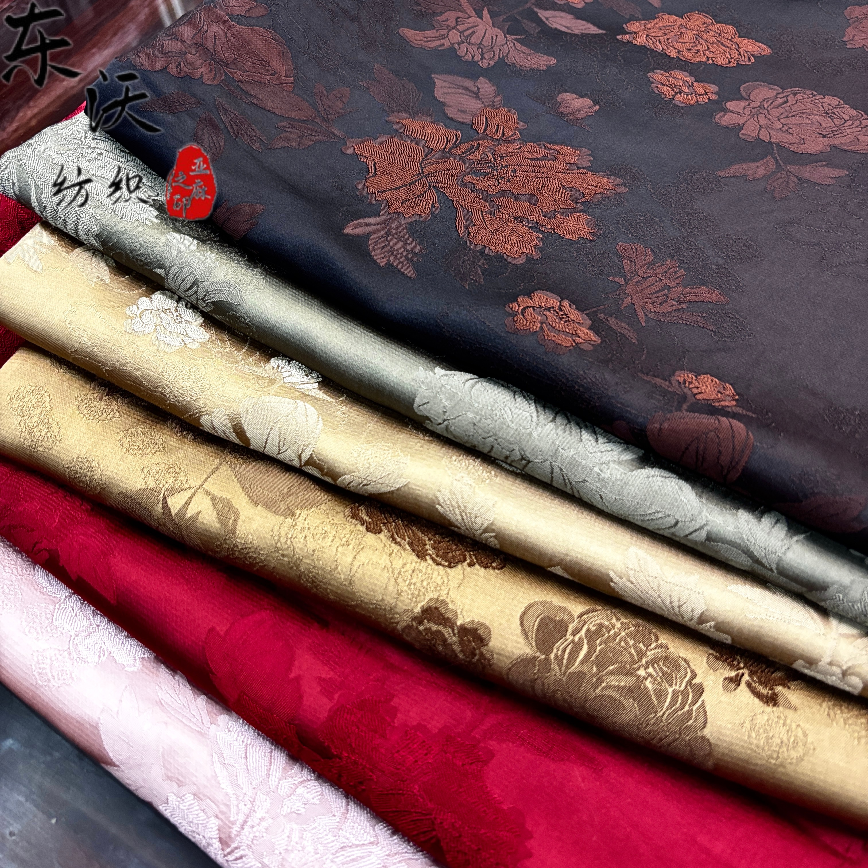 东沃中国风国潮双色人丝暗纹提花