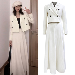 西服套装女短款小香风外套高级感长袖西服半身裙高腰大裙摆A字裙