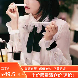 衬衣女明星同款宫廷风系带蝴蝶结荷叶边白色雪纺长袖防晒衫衬衫