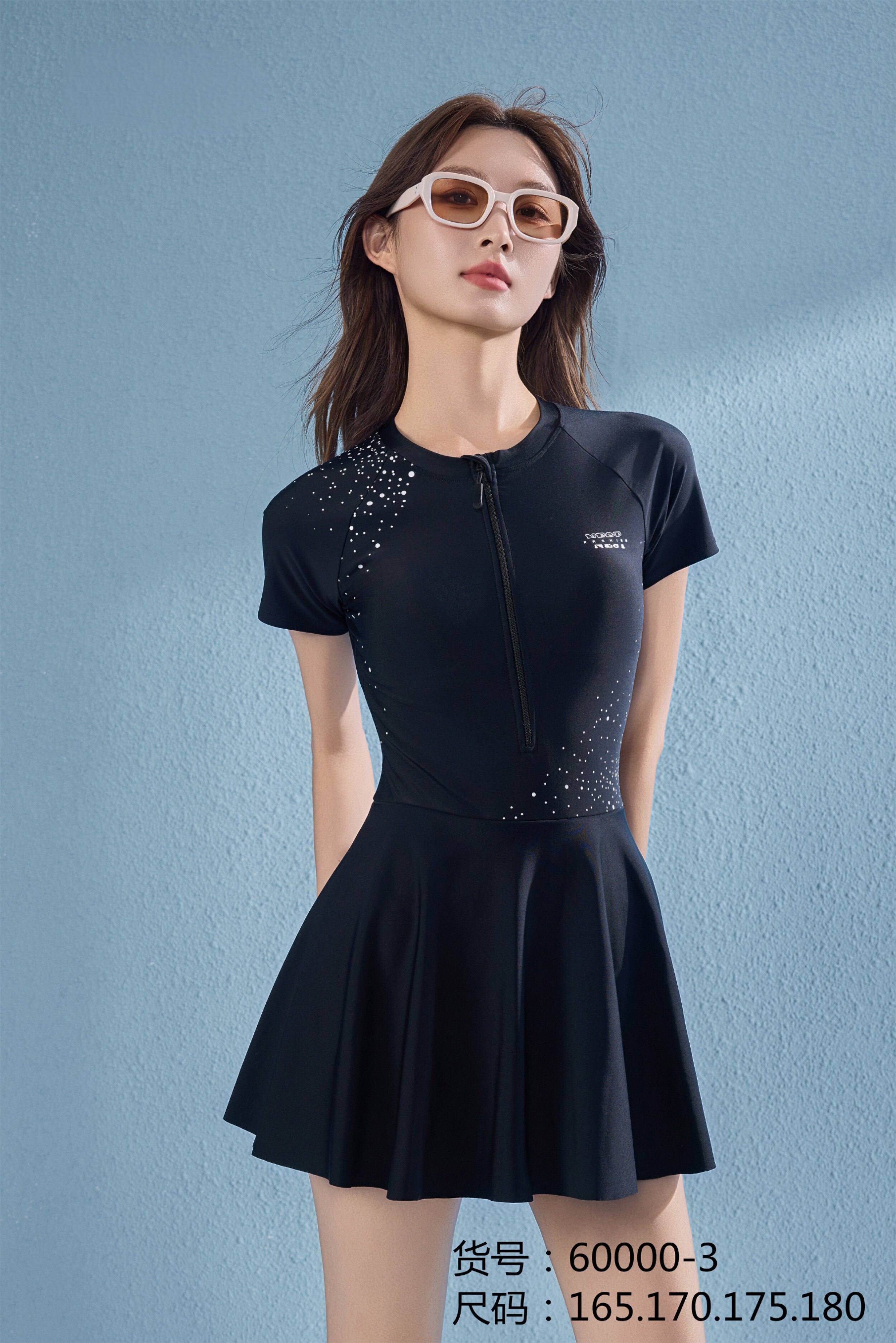 颖熙梦女士 学生 连体泳衣保守遮肚显瘦大码游泳沙滩专用平角泳装