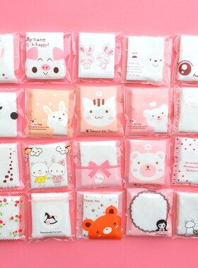 化妆棉携便小包旅行独立小包装化妆棉随身携带薄款卸妆棉纹绣纹眉