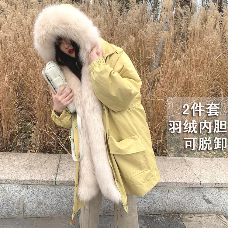 龙猫皮大衣多少钱】龙猫皮大衣优惠券免费领取-有条鱼