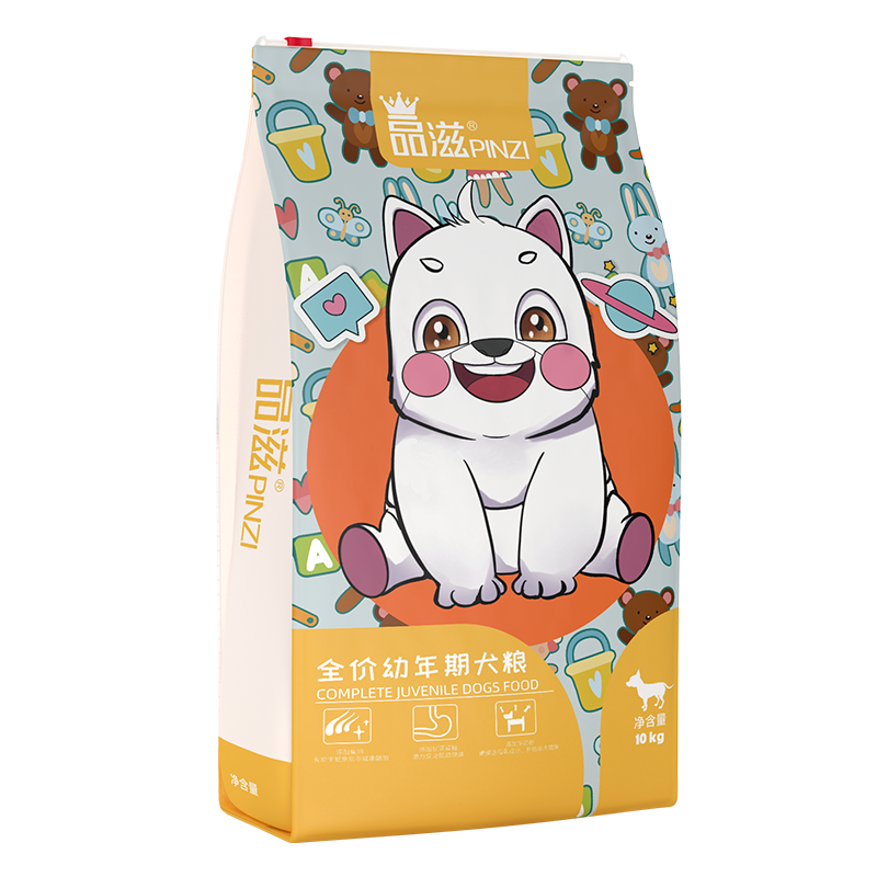 伊萨品滋狗粮10kg成犬幼犬20斤