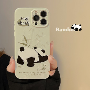 14plus 可爱绿色熊猫适用苹果iPhone13pro手机壳防摔11硅胶14pro
