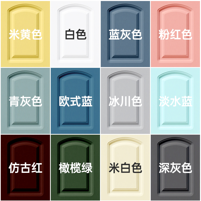 三青水性木器漆木门翻新
