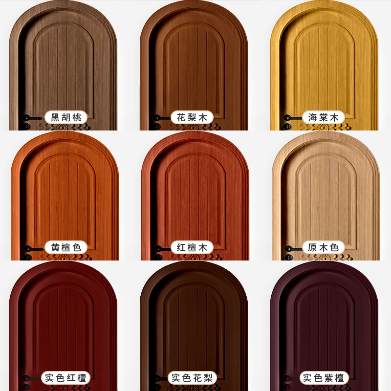 三青仿古木纹漆木门翻新