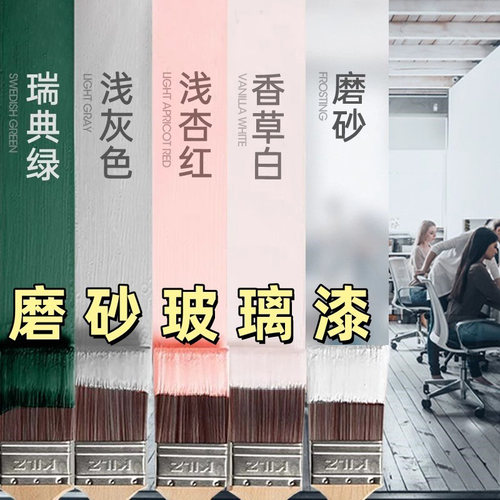 【老爸测评】透光不透人