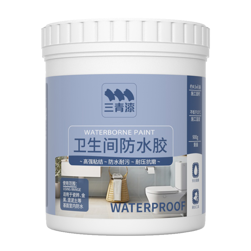 外墙瓷砖透明防水胶卫生间免砸砖堵漏王补漏防漏渗透剂防渗水涂料