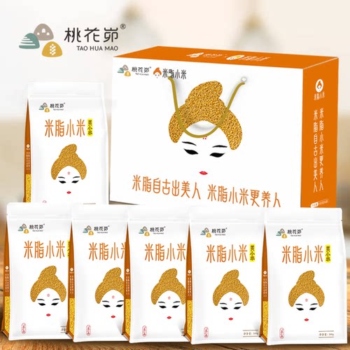 桃花峁米脂黄小米小米礼盒500g*6
