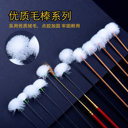 采耳工具套装专业充电采耳灯鹅毛棒挖耳勺耳震音叉掏耳朵工具套装