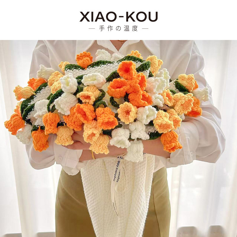 成品铃兰花束毯子午睡花毯玫瑰花束毛线手工编织毯子送女朋友礼物