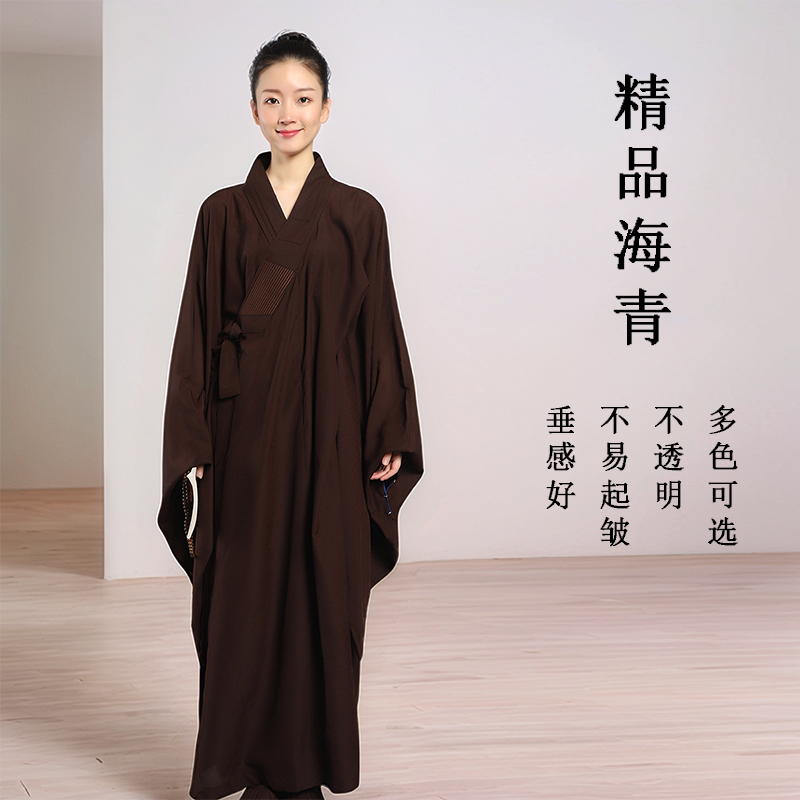 海青居士服女款高档台湾麻沙海清和尚袈裟僧服长衫大褂僧衣咖啡色