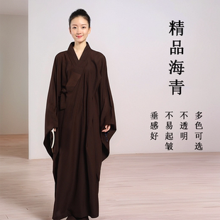 海青居士服女款高档台湾麻沙海清和尚袈裟僧服长衫大褂僧衣咖啡色