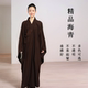海青居士服女款 高档台湾麻沙海清和尚袈裟僧服长衫 大褂僧衣咖啡色