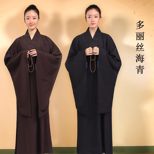 高档海清海青居士服大褂深咖啡色