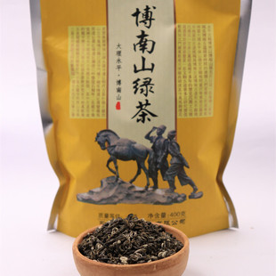博南山绿茶400克云南大理永平博南山博南古道