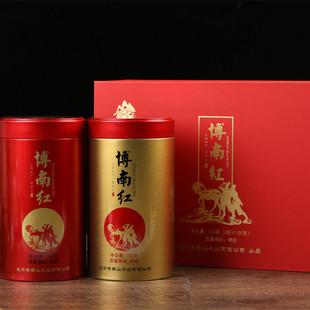 云南大理永平新茶滇红博南山博南古道红茶特级礼盒装200克
