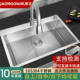 正宗SUS304不锈钢水槽厨房洗菜盆单槽洗菜池洗碗盆池子飞雨单冷