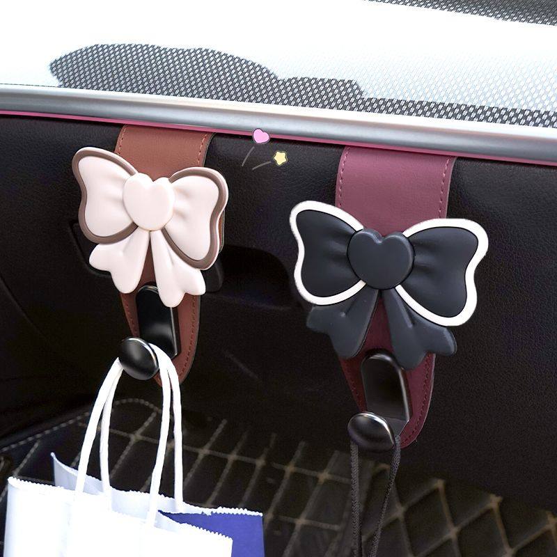 汽车挂钩拼色蝴蝶结可爱女生装饰前排副驾驶手套箱可隐藏车用挂钩,汽车用品/电子/清洗/改装,车用挂钩,淘宝优惠券,粉丝福利购,淘宝优惠卷