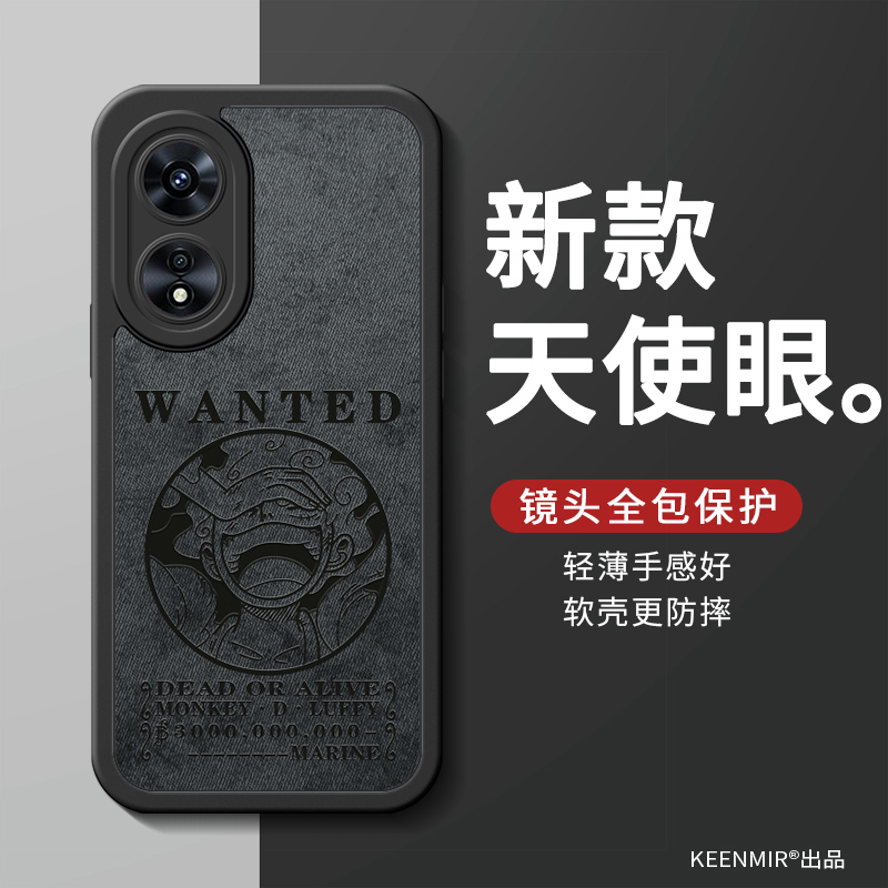 适用OPPOa系列手机壳新款海贼王