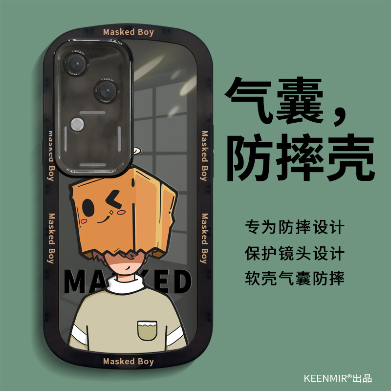 适用vivos系列手机壳透黑卡通