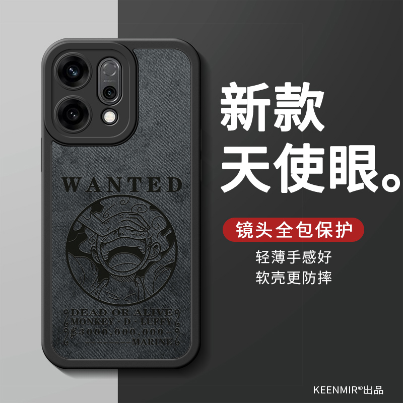 适用opporeno系列手机壳新款路飞