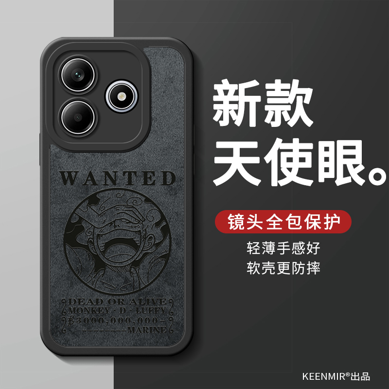 适用红米note系列手机壳新款路飞