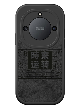适用硅胶布纹荣耀x40系列手机壳