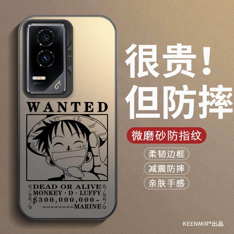 适用路飞悬赏令荣耀GT新款华为荣耀Power手机壳硅胶保护套高级感防指纹卡通2026创意散热男女耐脏黑外壳