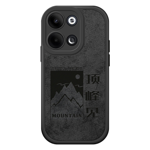 适用opporeno9手机壳新款男reno9pro保护套硅胶pro十全包防摔磨砂por网红潮opooreno创意0pp0reon高级感外壳