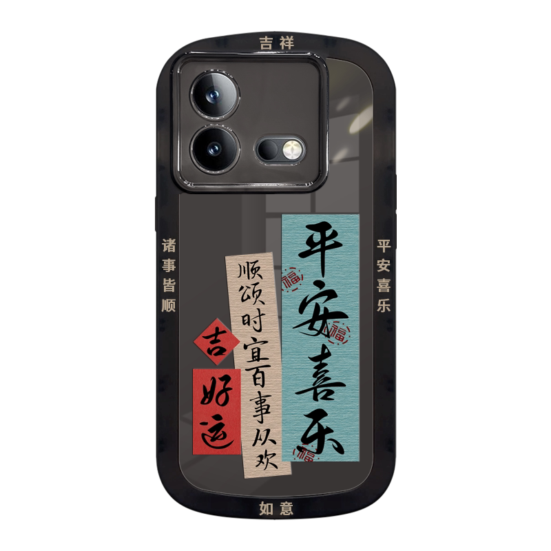 适用iqooneo9手机壳8pro新款男vivo保护套neo7竞速版全包防摔6se高级感iqneo5磨砂por硅胶软noe3透黑z1网红潮