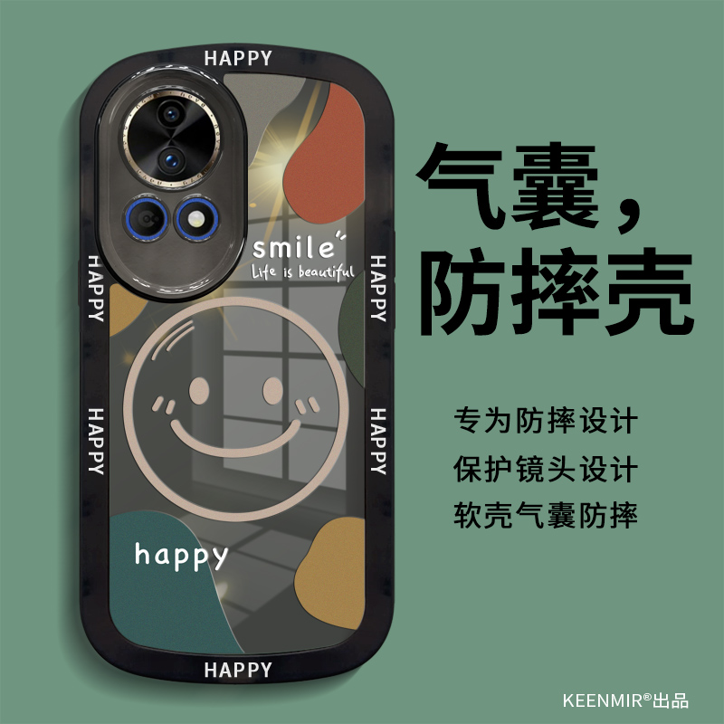 适用华为nova12系列手机壳卡通潮