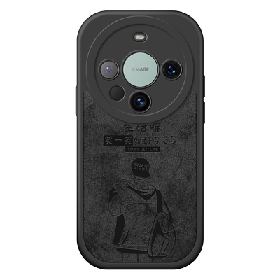 适用布纹华为mate60pro手机壳