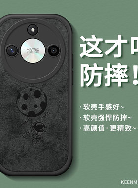 适用荣耀x50手机壳x50i保护套全包防摔honor新款男x501高级感网红潮x5o硅胶软散热honorx50五零卡通黑色外壳