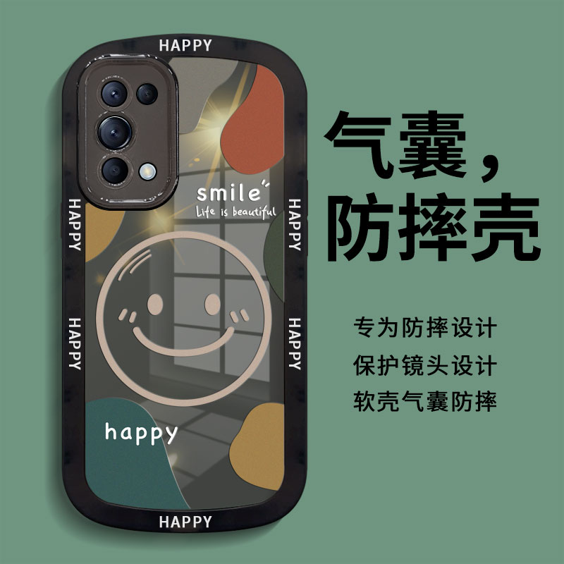 适用OPPOReno5手机壳新款高级感