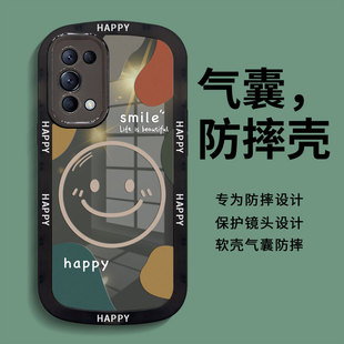 适用OPPOReno5手机壳新款reno5pro保护套por硅胶软reno5k全包防摔外壳5g高级感rone网红卡通opooreno大笑脸