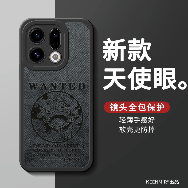 适用oppofindx9系列手机壳海贼王