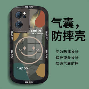 适用OPPOReno7手机壳新款Reno7pro保护套por硅胶软opopreno全包防摔外壳高级感rone网红卡通opooreno大笑脸