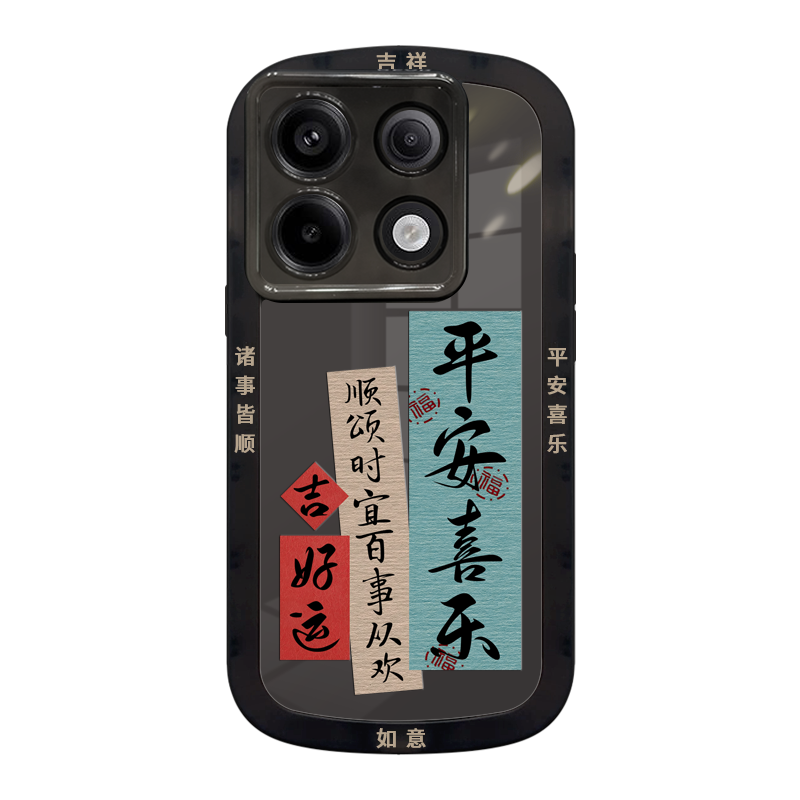 适用红米note13pro手机壳新款redminote13pro十保护套小米p0r高级感男por全包防摔n0te网红潮not超薄noto外壳