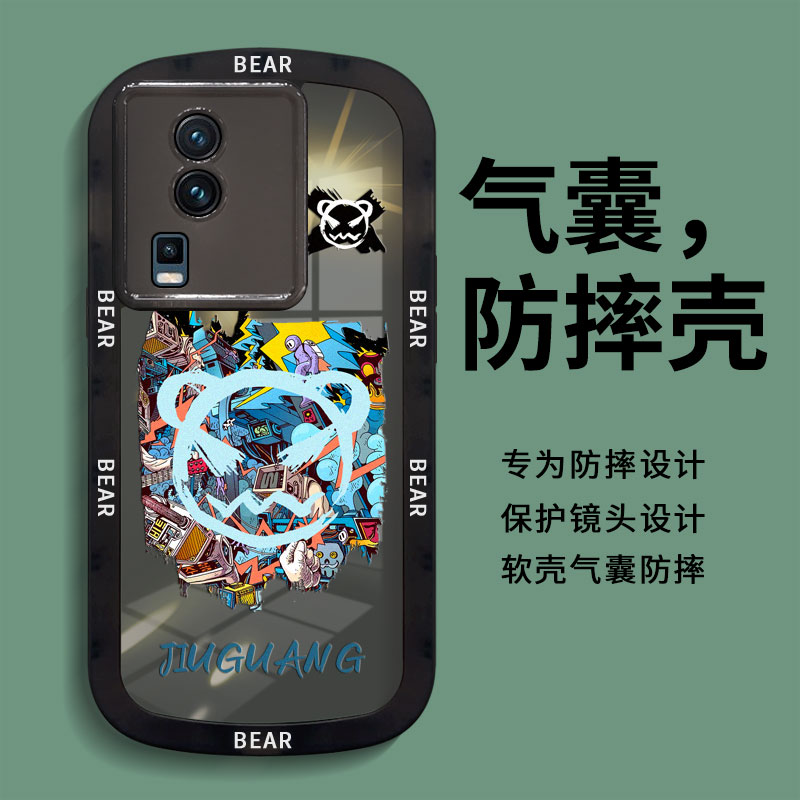 适用透黑硅胶iqooneo7系列手机壳