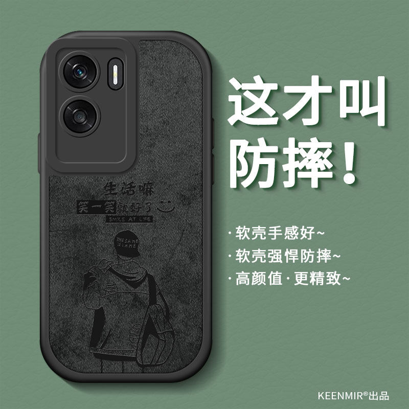 适用布纹硅胶荣耀x50i手机壳